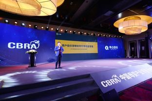 重塑营销体系 上海中商网络以用户信任营销引爆母婴零售新篇章